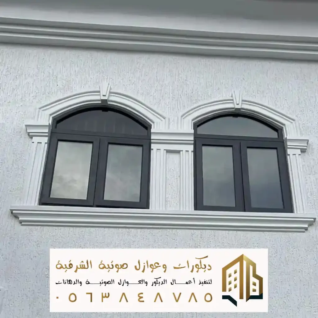 أصباغ داخلية وخارجية في الدمام