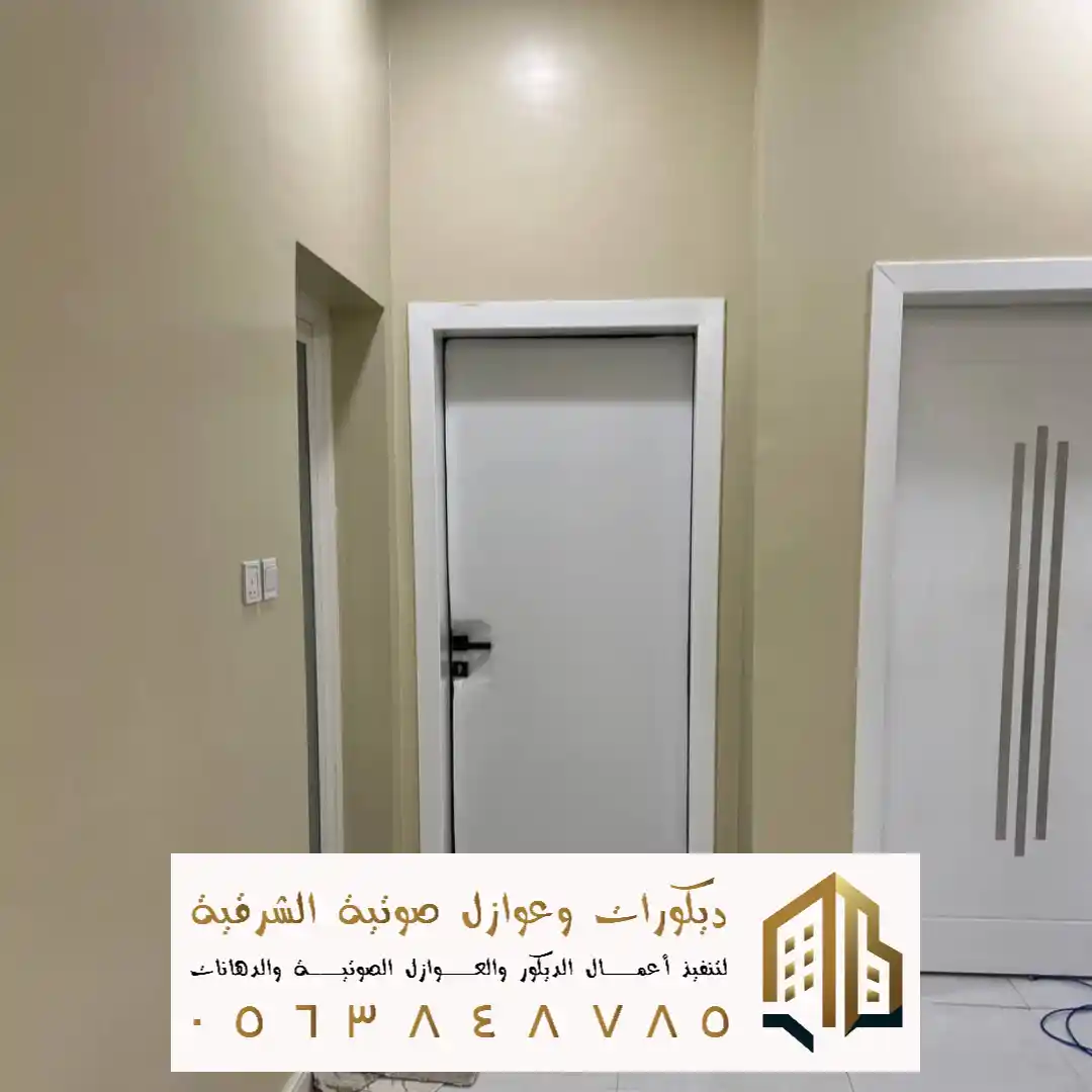 ابواب تعزل الاصوات في سنابس في تاروت