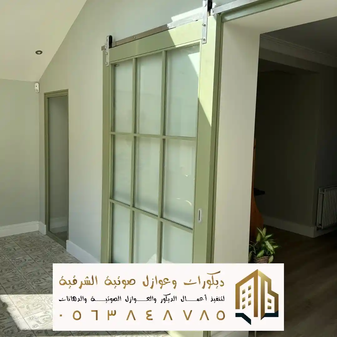 اشكال ابواب سحب خارجية في تاروت في حي الشمال
