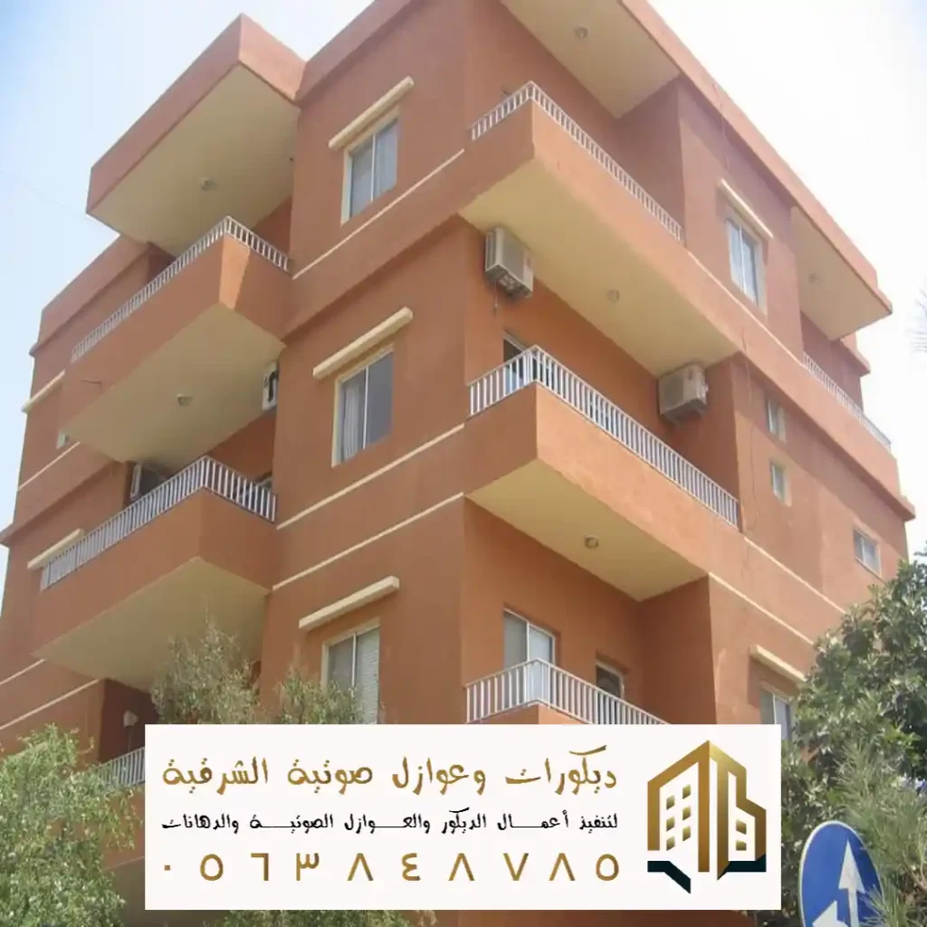 اصباغ جدران حديثة للواجهات بحي الحزام الذهبي بالخبر