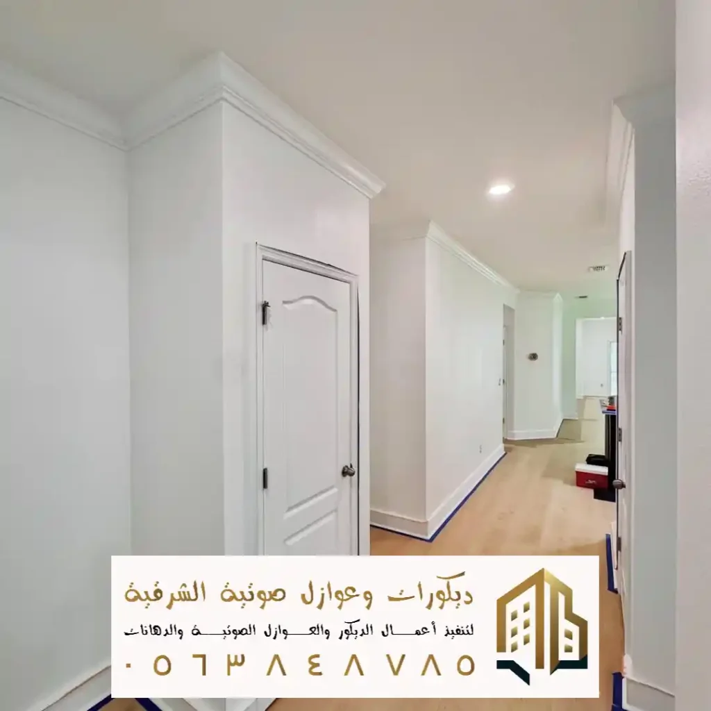 اعمال الاصباغ الداخليه في الاحساء في حي المطار