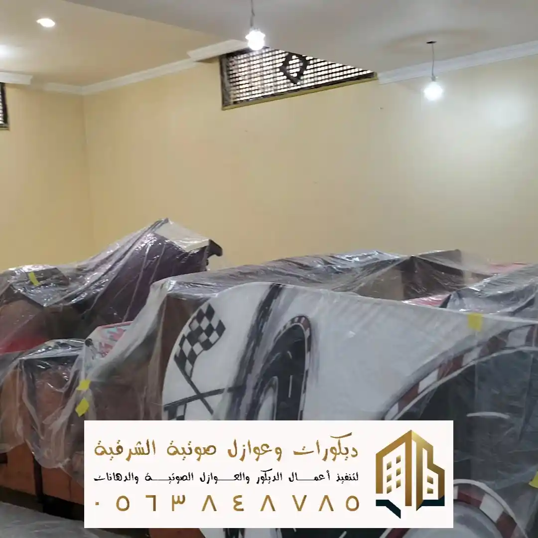 اعمال ديكورات ودهانات داخلية في سيهات في حي الكوثر
