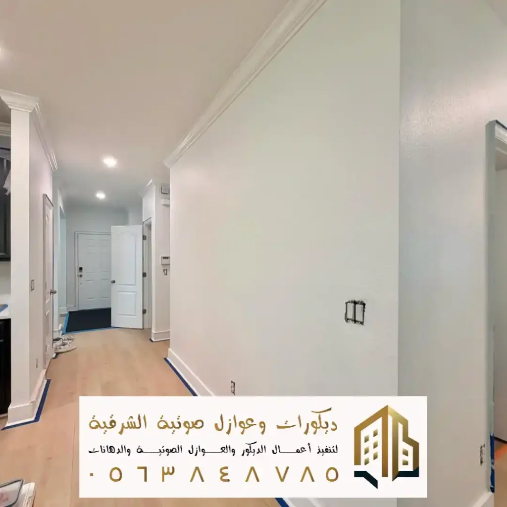 الفرق بين الاصباغ الخارجية والداخلية في سيهات