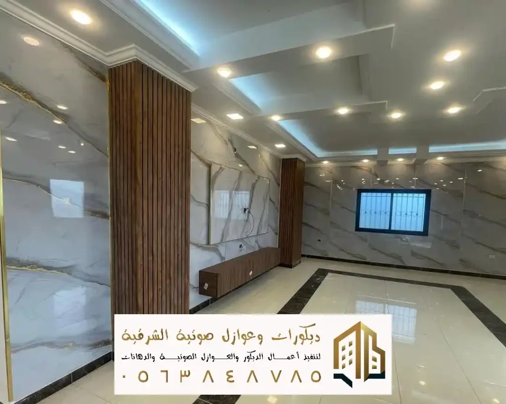 الواح بديل الرخام في الاحساء في حي الخليج