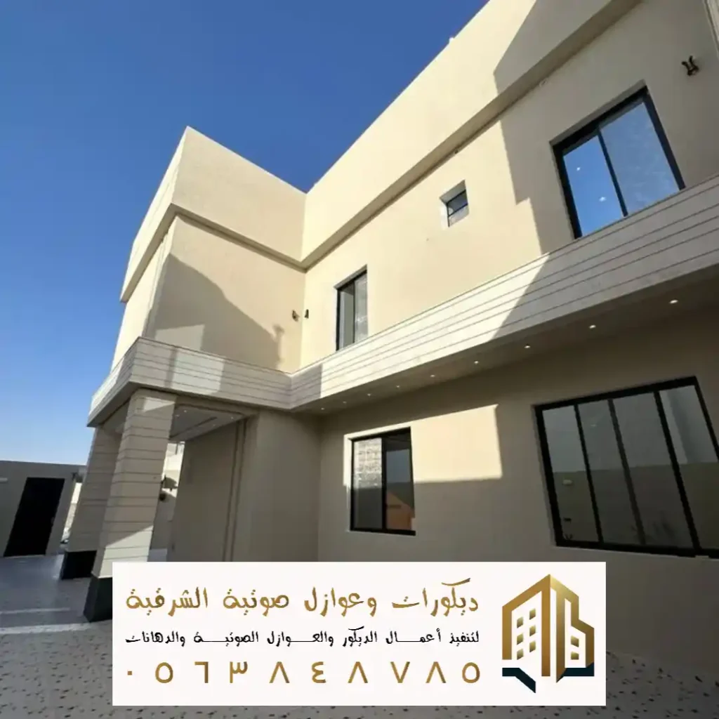 الوان صبغ جدران سادة في القطيف في حي التركية
