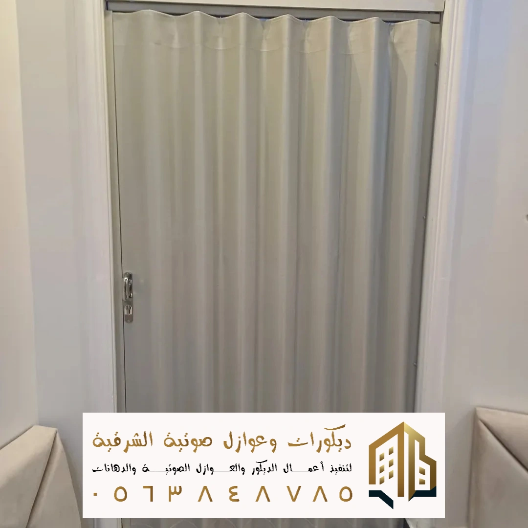 انواع الابواب السحب في الخبر في حي البحيرة