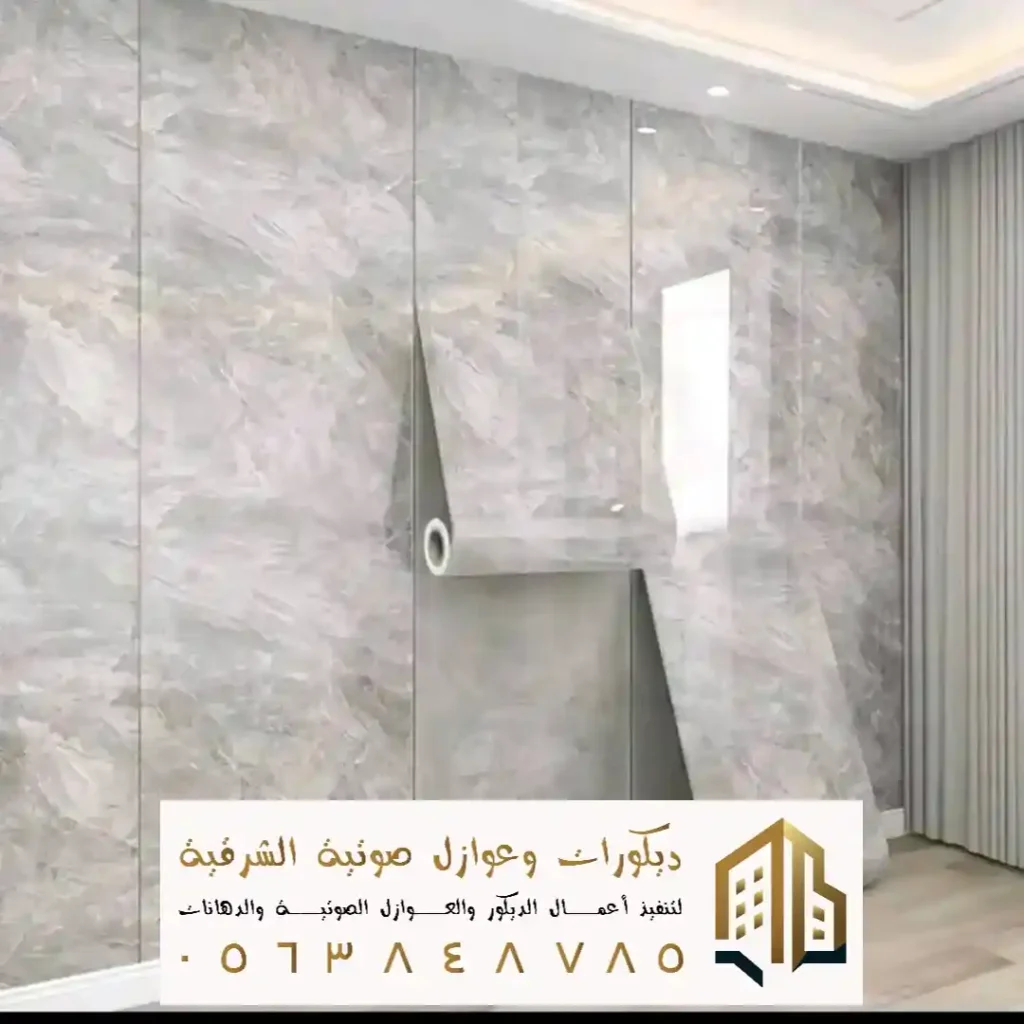 بدائل الرخام للمطابخ في سيهات