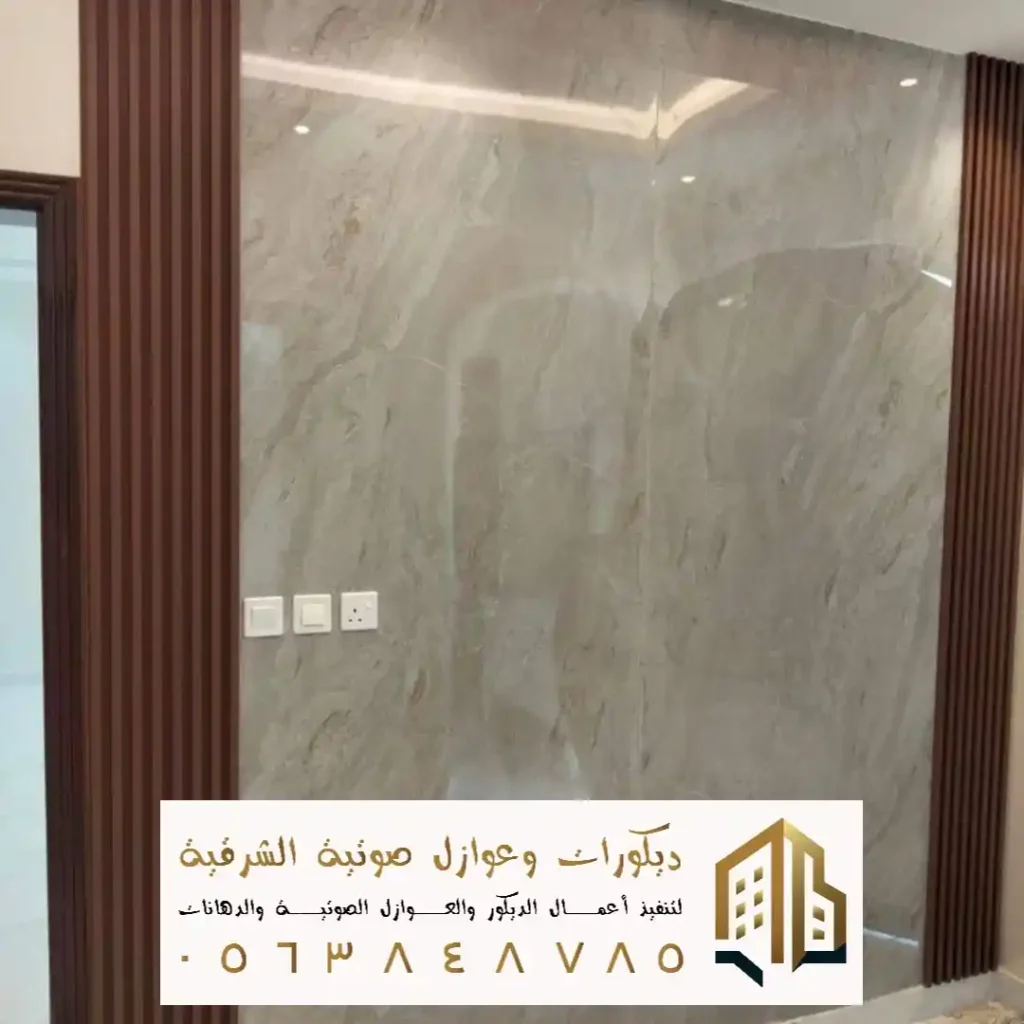 بديل رخام بيج في الاحساء في حي التحلية