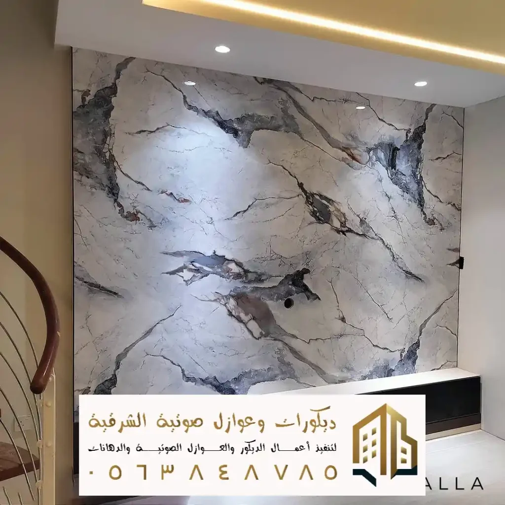 بديل رخام ثلاثي الابعاد في القطيف في حي الامانة