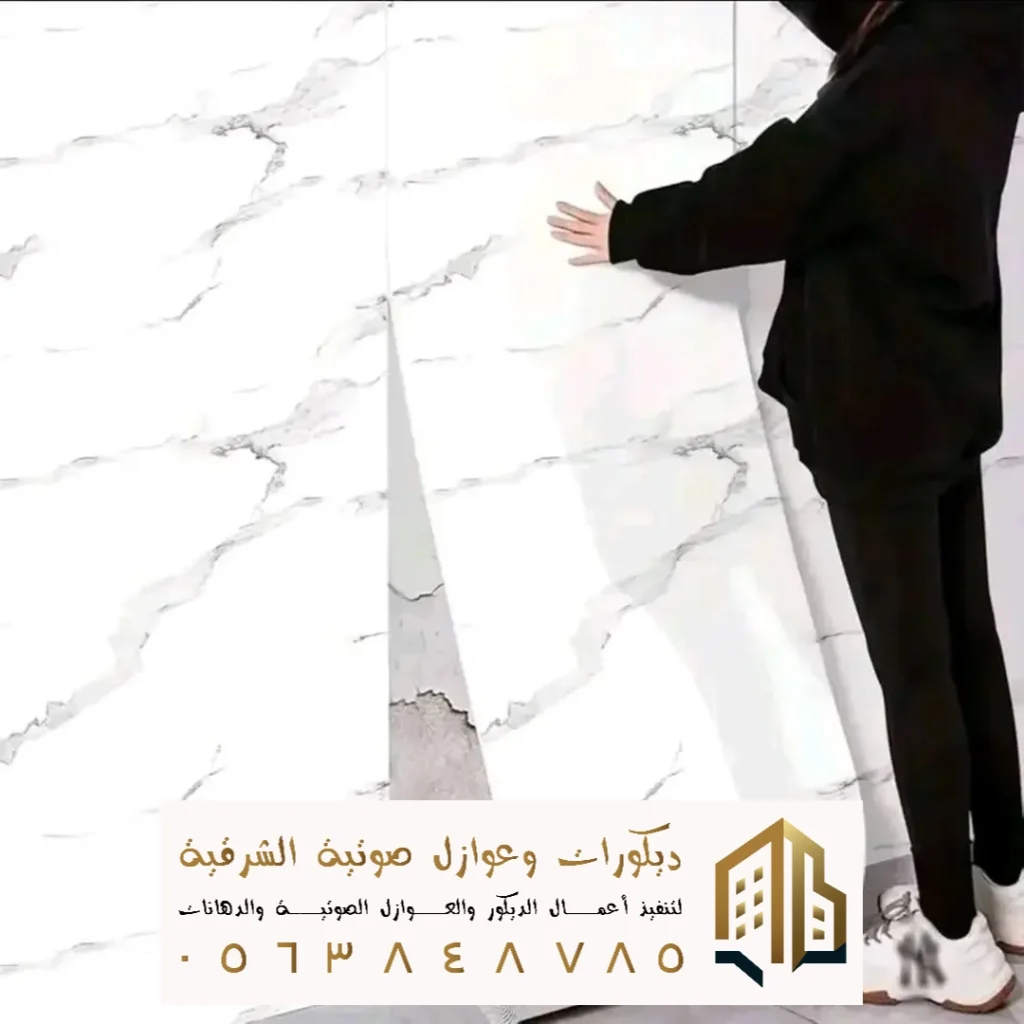 تركيب الواح الرخام الصناعي في الدمام في حي بدر