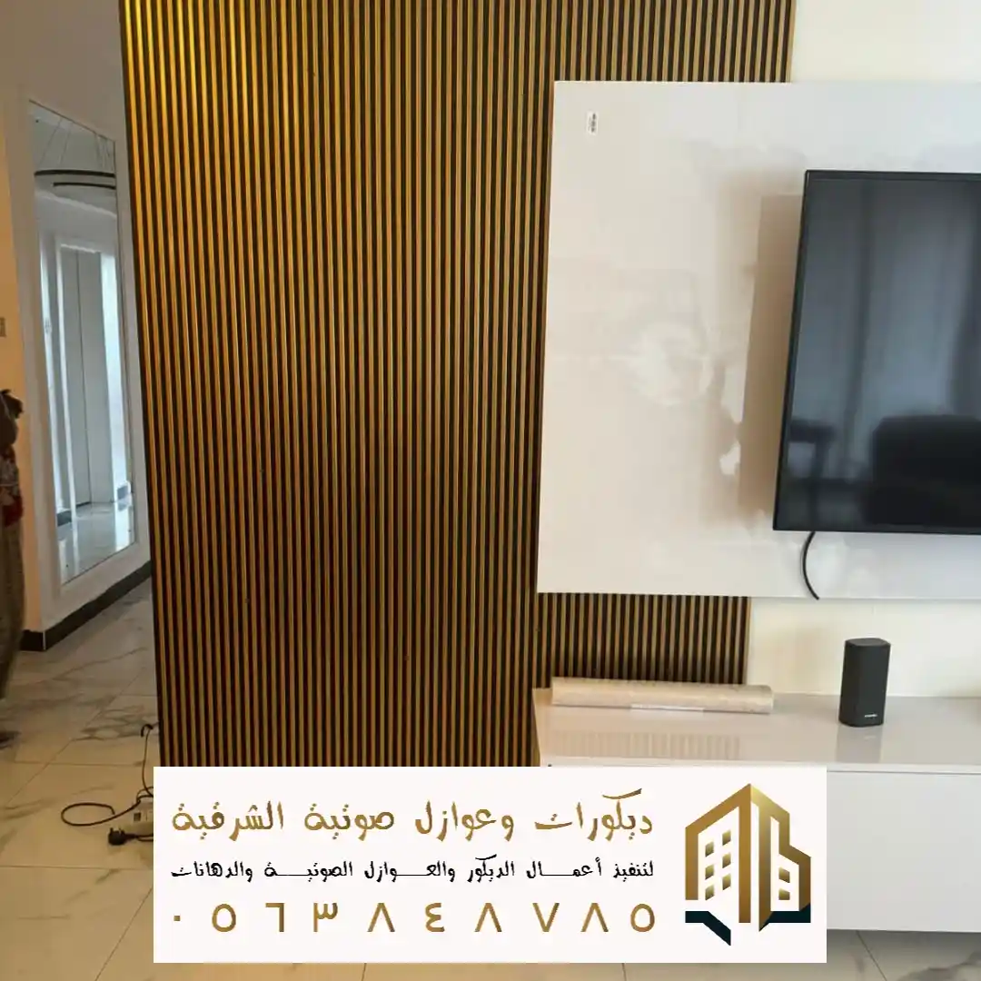 تلبيس عمود ببديل الخشب في القطيف في حي الشويكة