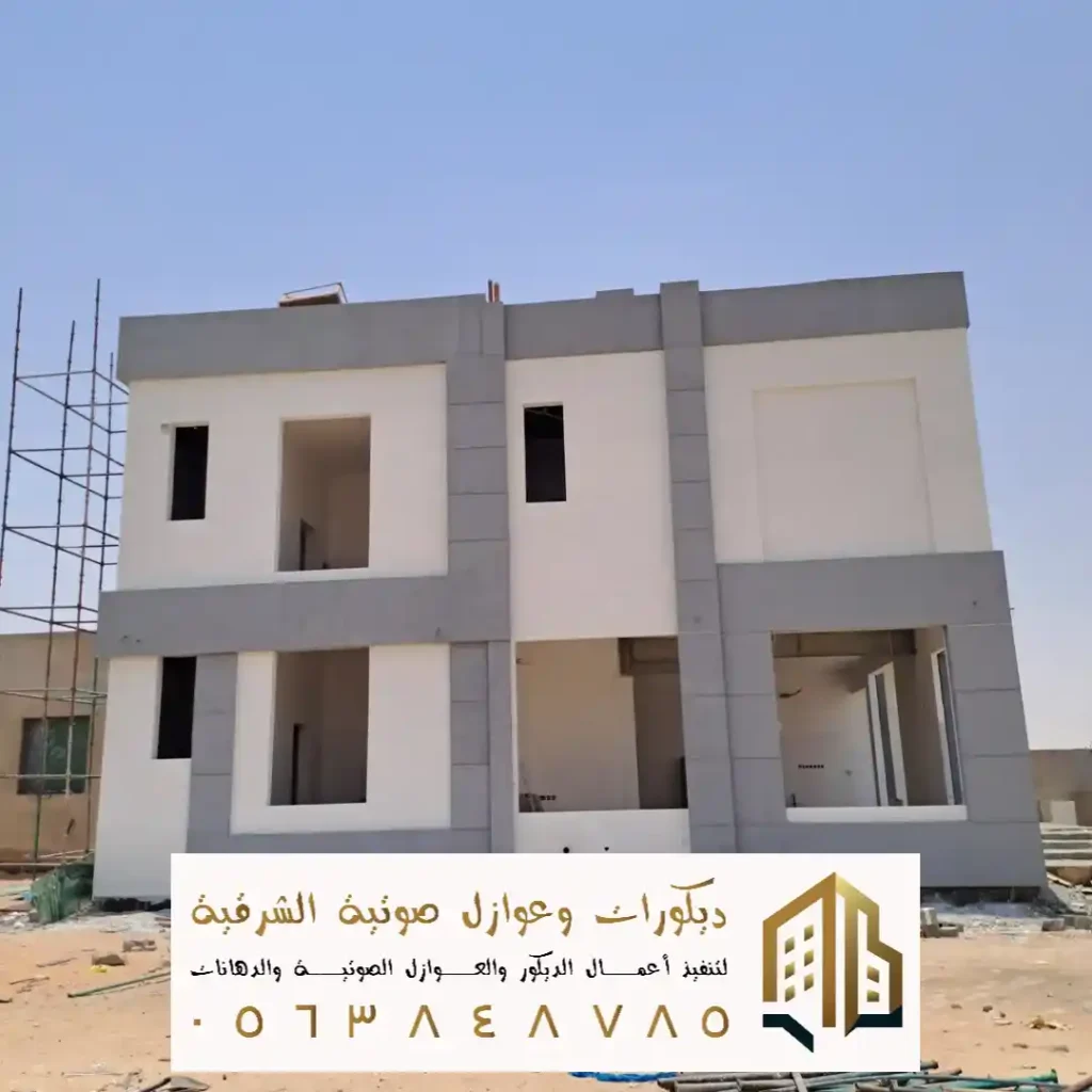 تنفيذ جميع الاصباغ الخارجية في تاروت في حي دارين