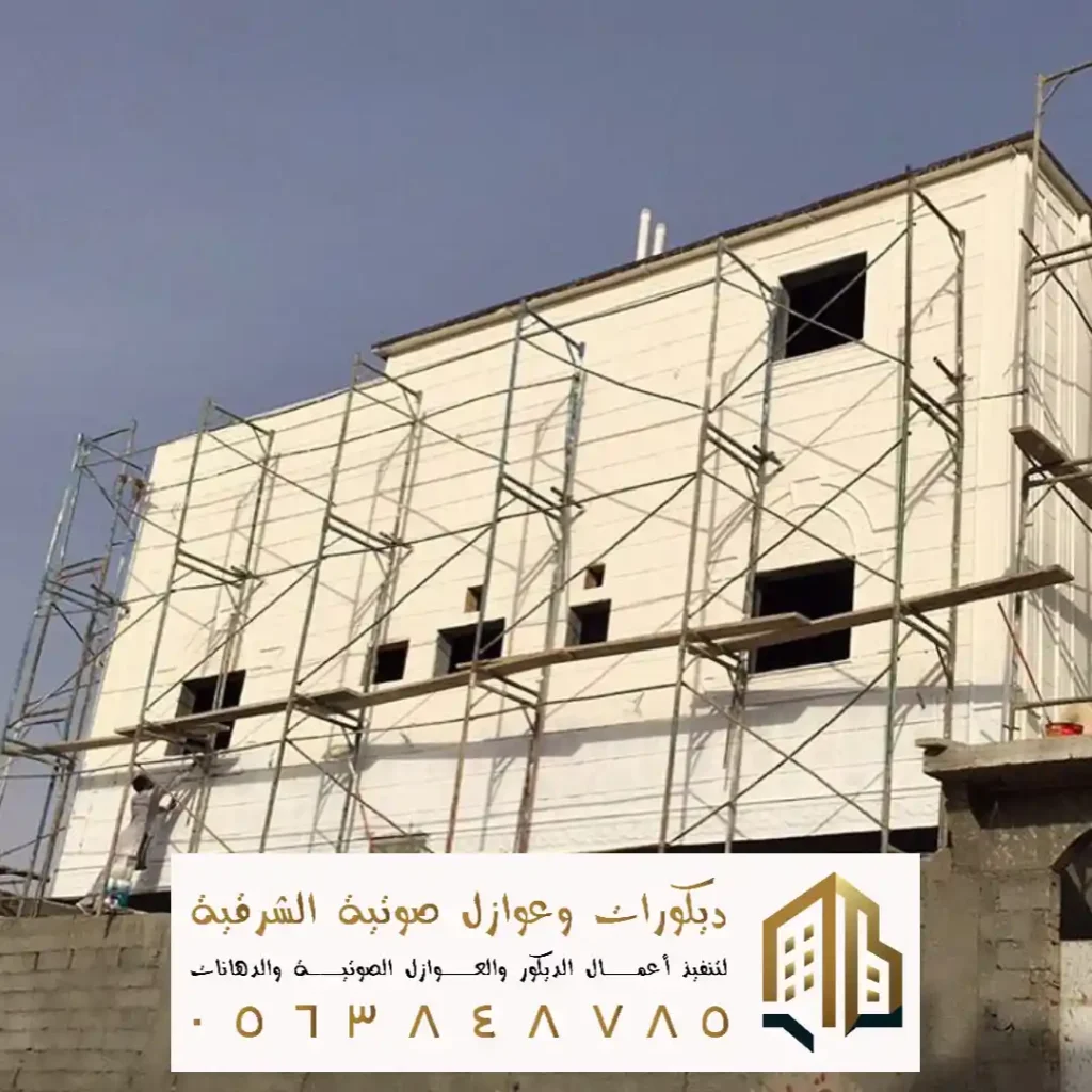 توريد وتنفيذ الاصباغ الخارجية المقاوم للحرارة في الاحساء في حي العزيزية