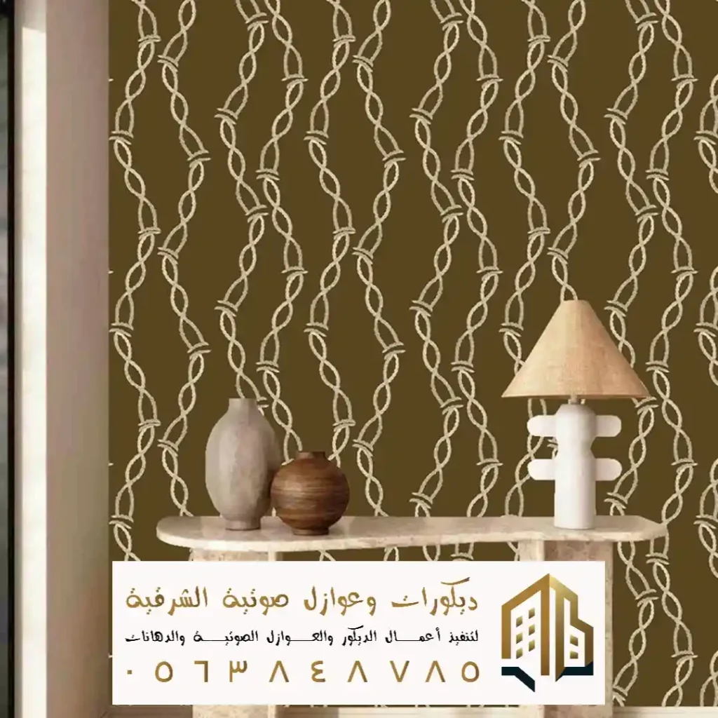 حوائط اوراق جدران 3d في سيهات في حي النمر الشمالي