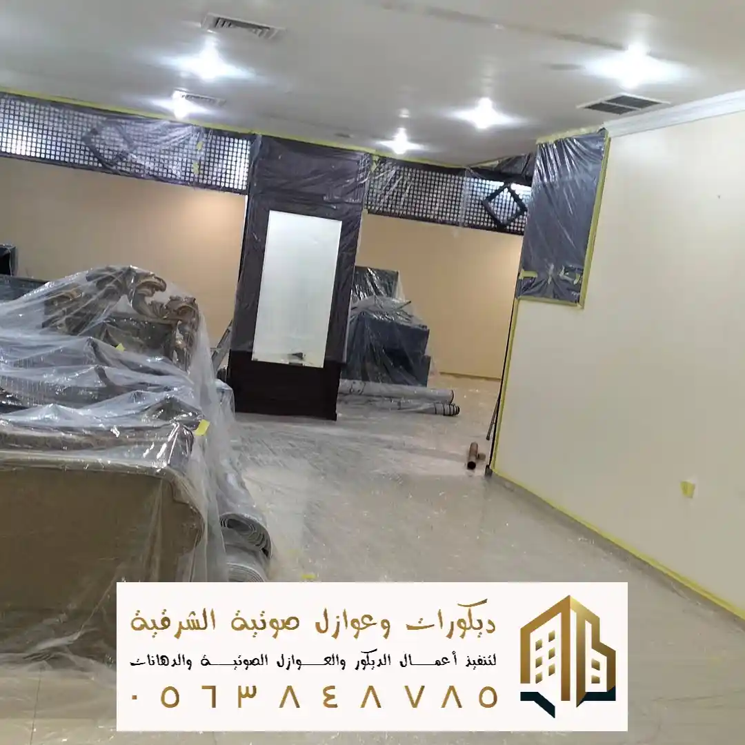 خدمات الدهان الداخلي في سيهات في حي السلام