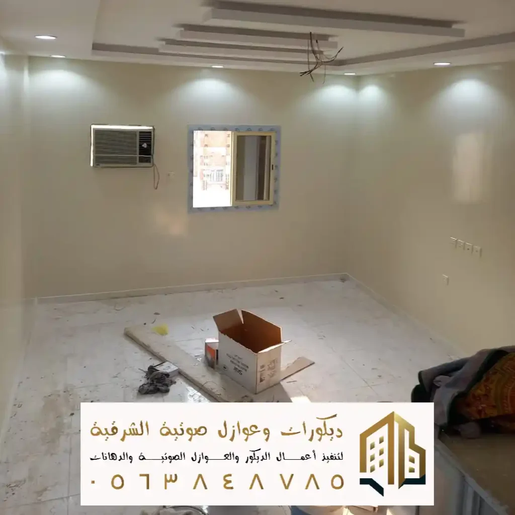 دهان داخلي لغرفة النوم في حي الربيعية في تاروت