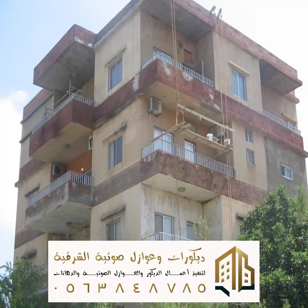 دهانات واجهات قصور في الاحساء في حي العزيزية