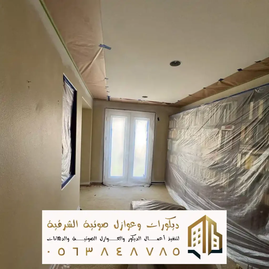 ديكور دهان حائط داخلي في حي الراكة الشمالية في الخبر