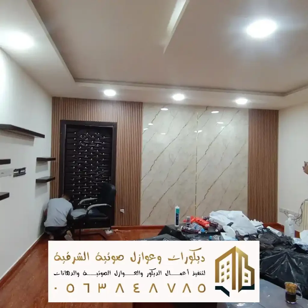 ديكورات بديل الرخام لغرفة النوم في الدمام في حي النورس