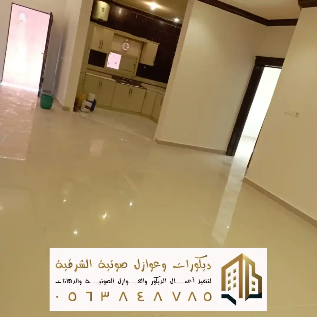 رقم صباغ داخلي في الجبيل في حي طيبة