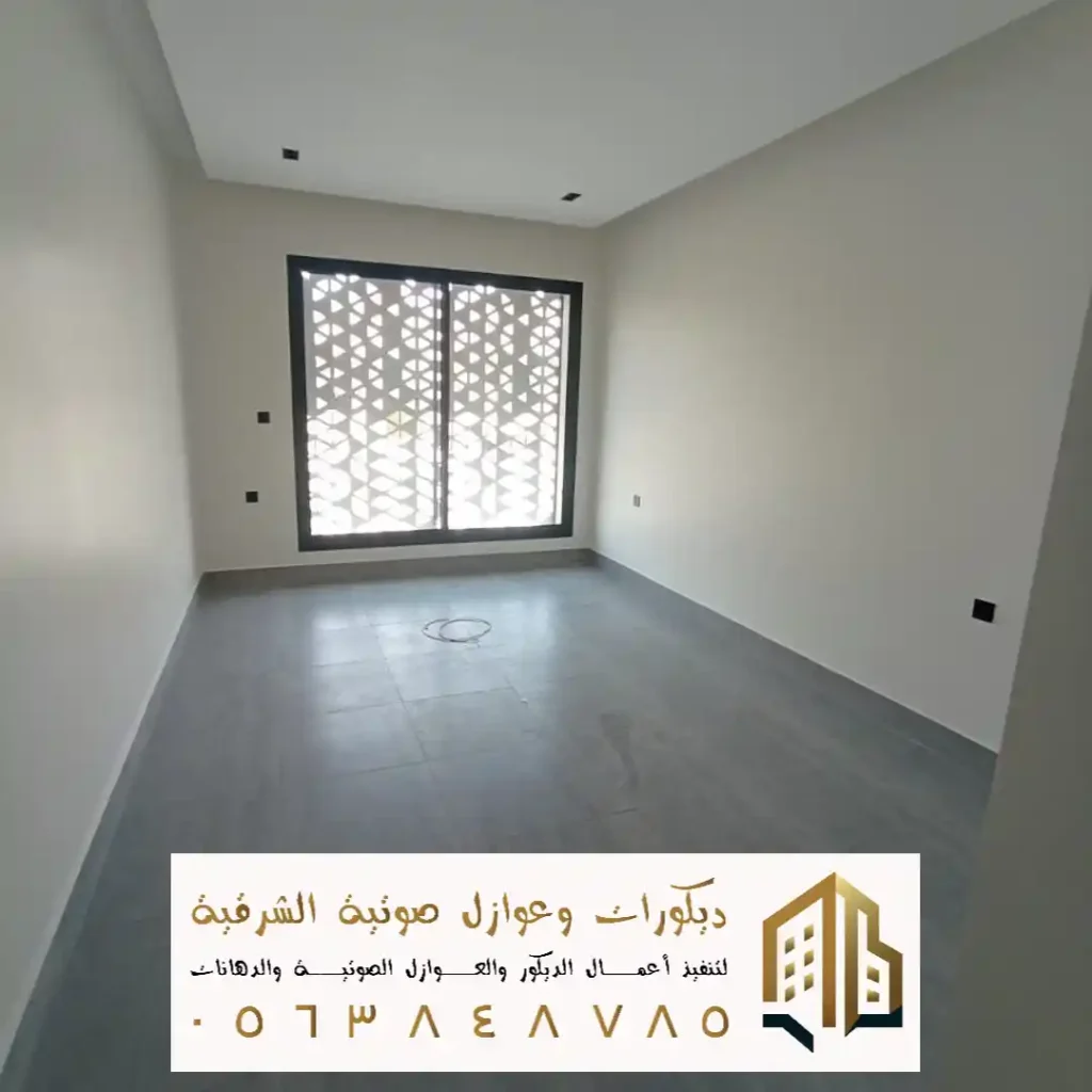صبغ بيت داخلي في الاحساء في حي المزروعية