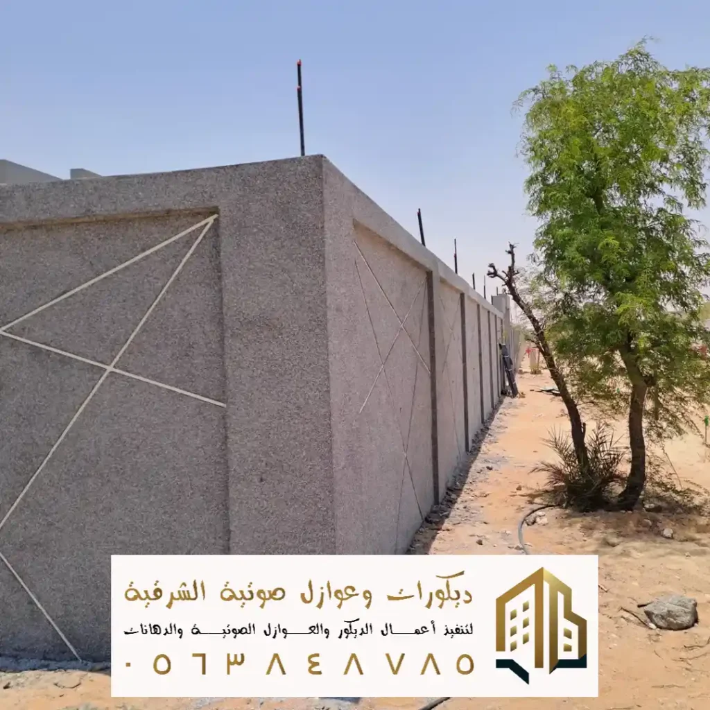 صبغ جدران خارجي بالدمام في حي الشاطى الغربي