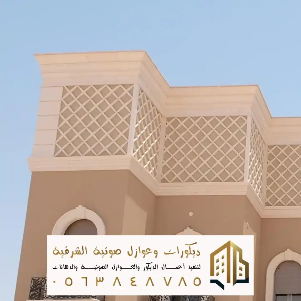 صبغ واجهات منازل عازلة للحرارة في تاروت في حي الديرة