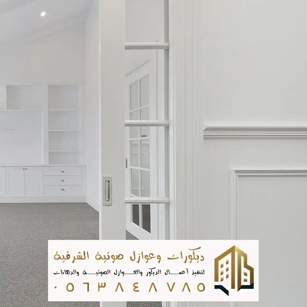 مؤسسة الابواب السحب الجاهز في تاروت في حي المناخ