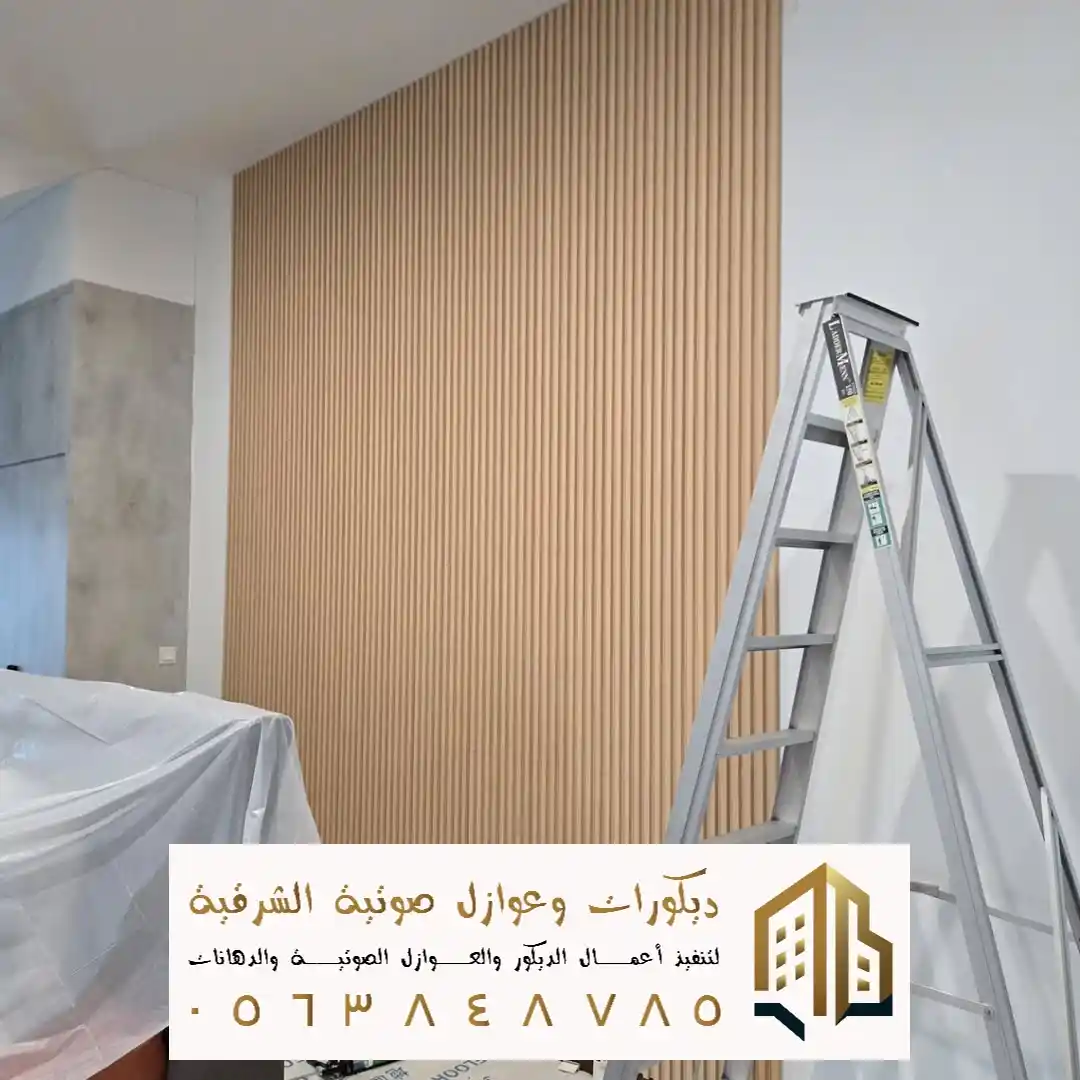 محل لبديل الخشب في بقيق في حي الخالدية