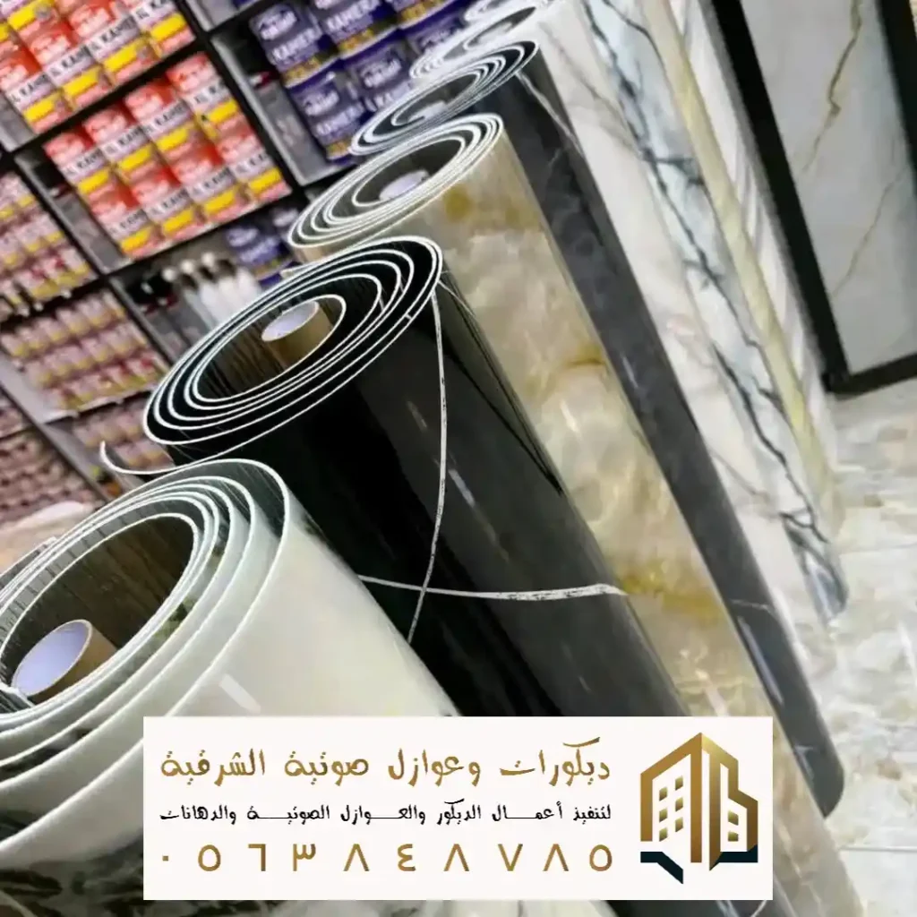 معلم تركيب شبيه الرخام في القطيف