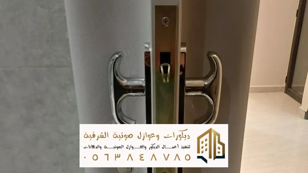 معلم تفصيل ابواب سحاب اكورديون بالدمام