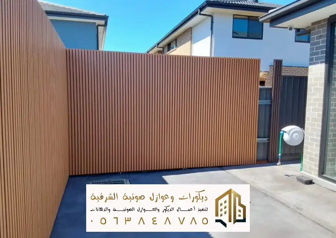 معلم تلبيس الجدران بديل خشب في تاروت في حي المنتزة