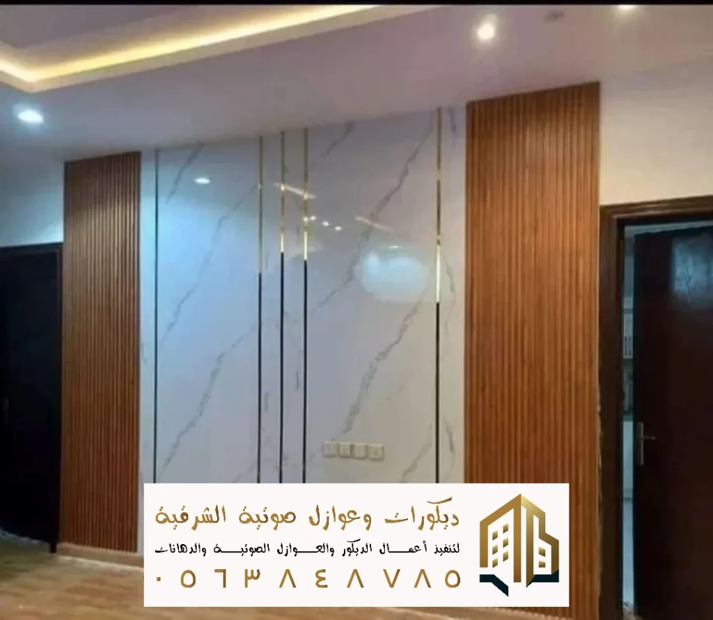 مميزات بديل الرخام للمطابخ الحديثة في حي الهفوف في الاحساء
